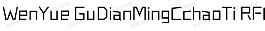 WenYue GuDianMingCchaoTi RFC字体转换